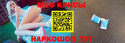 хмурый Краснодар