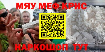 хмурый Краснодар