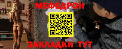 хмурый Краснодар