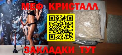 хмурый Краснодар