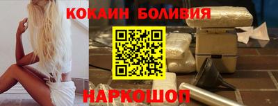 каннабис Краснокаменск