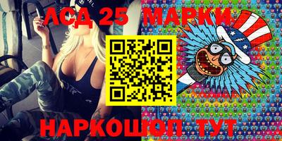 хмурый Краснодар