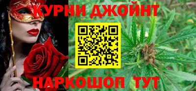 альфа пвп Краснознаменск