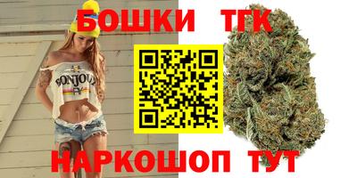 альфа пвп Краснознаменск