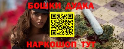 альфа пвп Краснознаменск