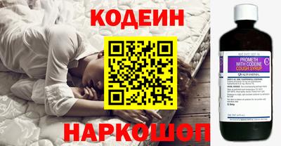 дживик Кулебаки