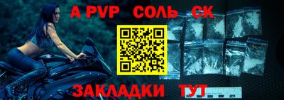 хмурый Краснодар