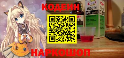 хмурый Краснодар