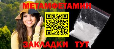 хмурый Краснодар