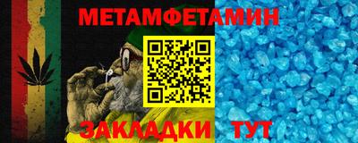 хмурый Краснодар