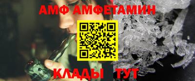 каннабис Краснокаменск