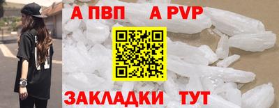 хмурый Краснодар