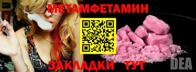 хмурый Краснодар