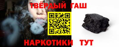 хмурый Краснодар