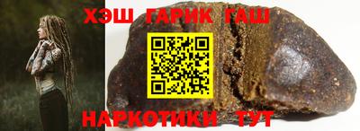 хмурый Краснодар
