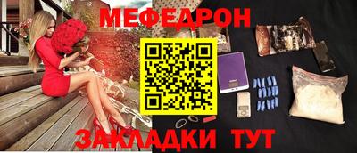 хмурый Краснодар