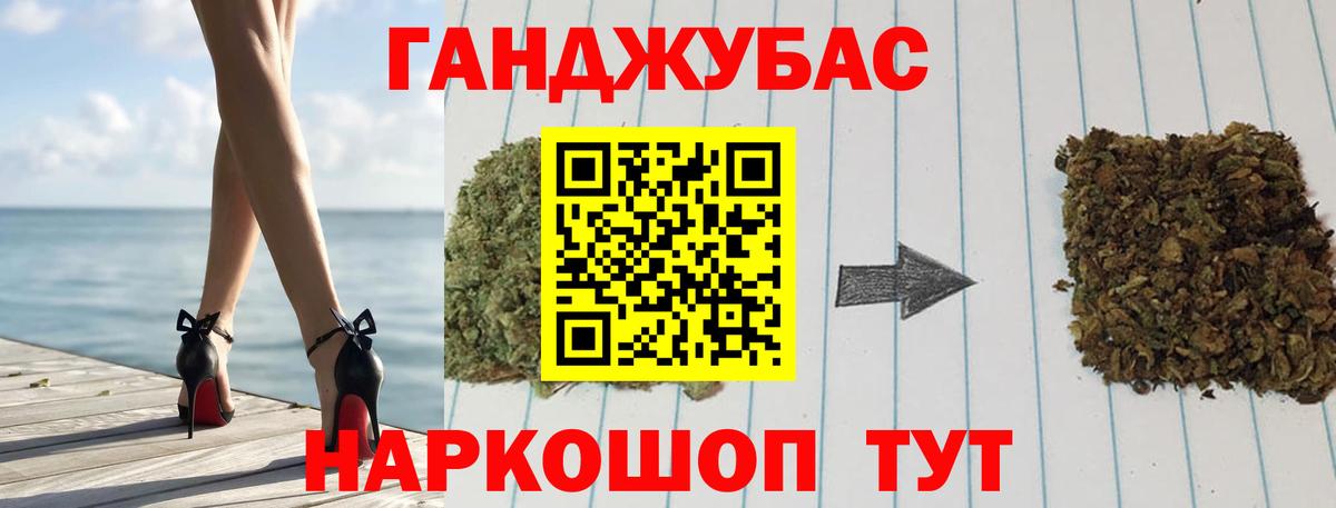 Бошки марихуана VHQ  Вход с VPN  МАРИХУАНА гибрид  Конаково  Конопля OG Kush 